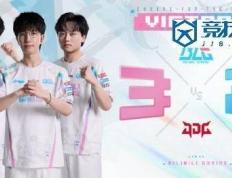 LPL：BLG讓(ràng)二追(zhuī)三力克JDG