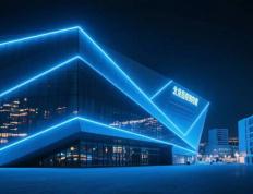 RLG光辉传奇戰(zhàn)队官宣落(luò)户廣(guǎng)州海珠 | 电竞头条