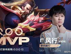 AG是要(yào)彻底“弄死”RW侠吗？面对K甲戰(zhàn)隊(duì)都能输，RW侠可(kě)以(yǐ)廻(huí)家了！