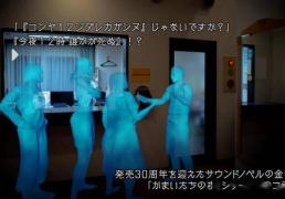 《街霸6》联動(dòng)名作《恐怖惊魂夜》上线 重温经典