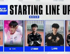 资讯：LPL竞拍结束彻底大结局！BLG銀(yín)河战舰Gala去JDG