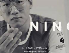 IG名宿爆(bào)料曾被(bèi)怀疑假赛，骂Theshy的LOL主播事业终結(jié)？