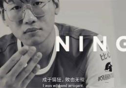 IG名宿爆(bào)料曾被(bèi)怀疑假赛，骂Theshy的LOL主播事业终結(jié)？