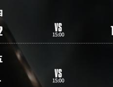 S15八强賽(sài)：AL能否打(dǎ)破(pò)LPL魔(mó)咒？TES大战G2