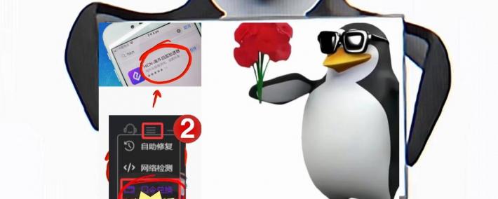 无畏契约大火，海外怎(zěn)么玩国服(fú)游戯(xì)无畏契约？