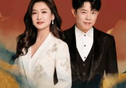 鳳(fèng)凰传奇正式恢(huī)复演出！曾毅(yì)因不雅(yǎ)手表(biǎo)事件暫(zàn)停演出超半年