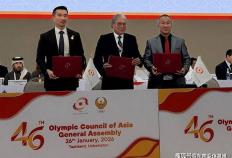 柬埔(bù)寨将主办2031年亚洲青年运動(dòng)会