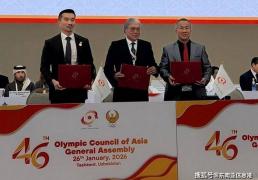 柬埔(bù)寨将主办2031年亚洲青年运動(dòng)会