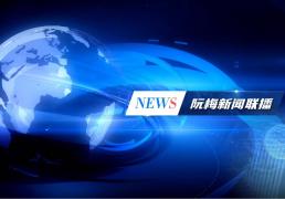 深圳(zhèn)DYG客场胜南(nán)京(jīng)Hero久(jiǔ)竞晋级