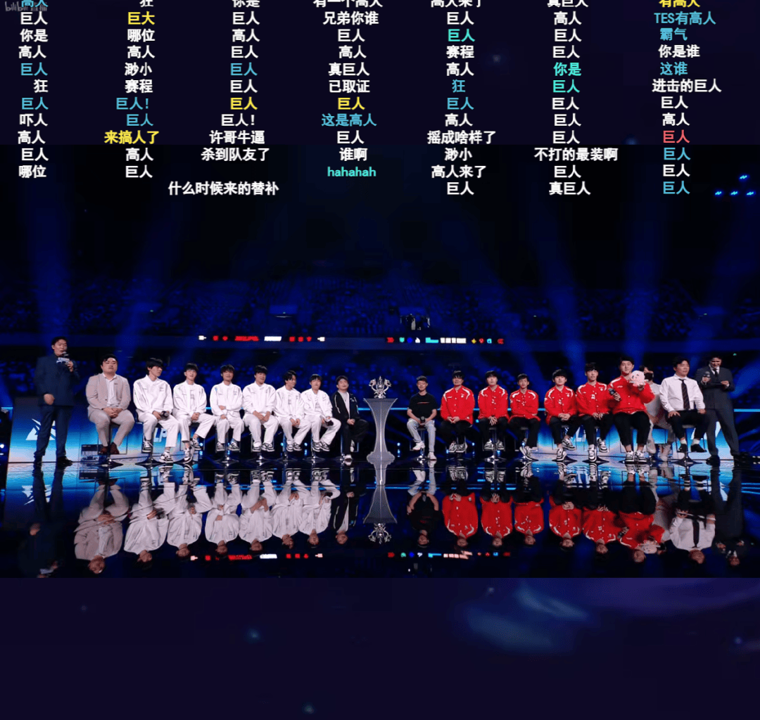 今日16点!深圳(zhèn)英雄聯(lián)盟LPL总決(jué)赛开赛!附直播(bō)入口、对阵圖(tú)→