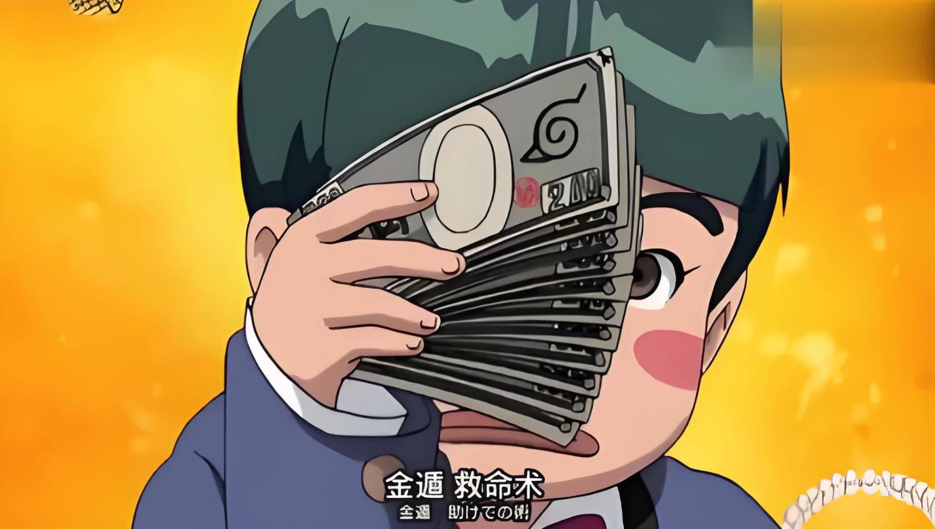 火(huǒ)影忍者,晓組(zǔ)织中(zhōng)被低估的成员,曾(céng)经一个人(rén)挑起了(le)忍界大战