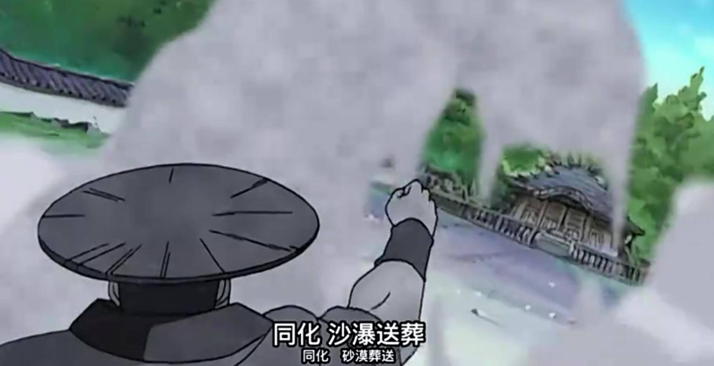 火(huǒ)影忍者,晓組(zǔ)织中(zhōng)被低估的成员,曾(céng)经一个人(rén)挑起了(le)忍界大战