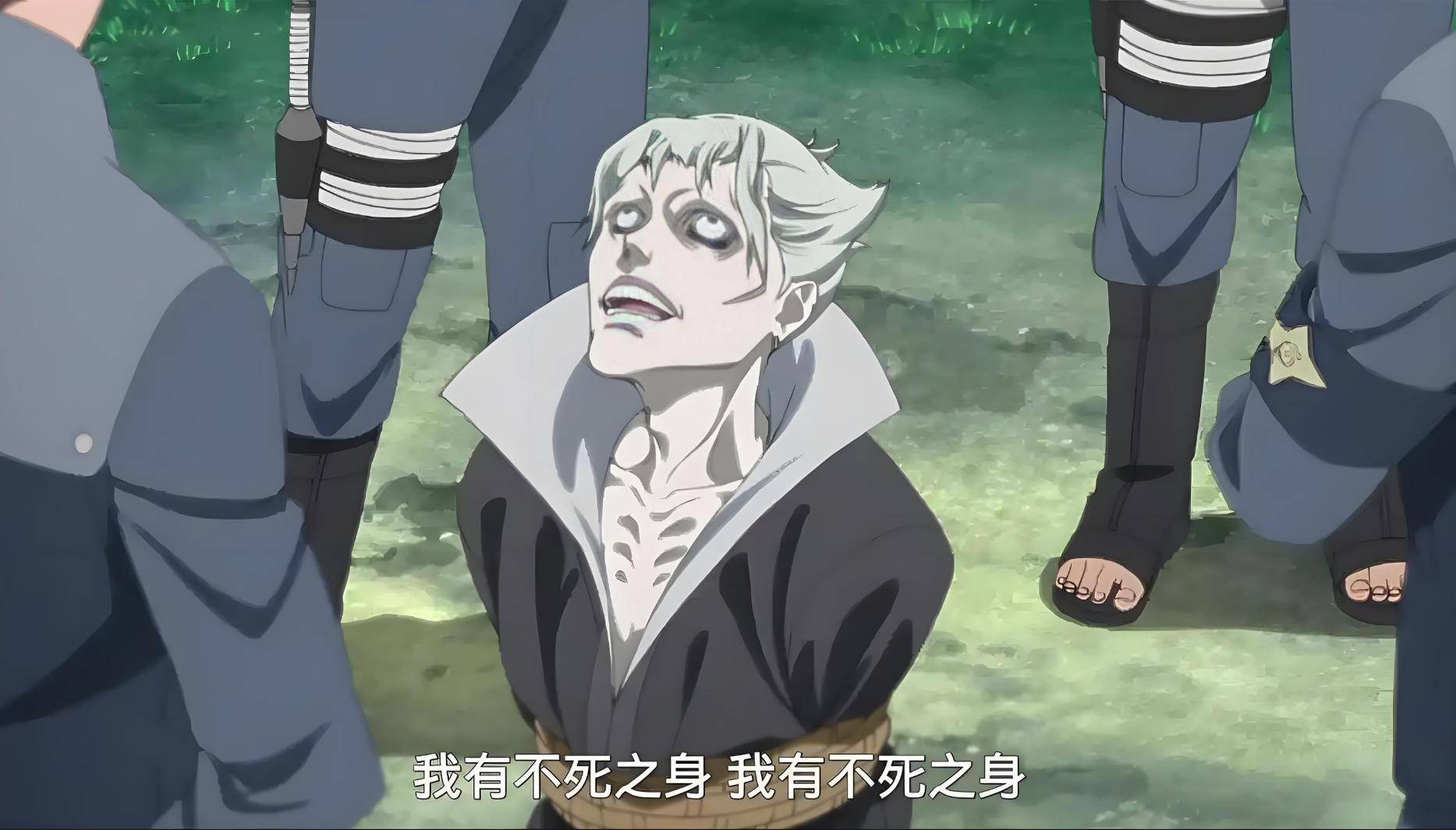 火(huǒ)影忍者,晓組(zǔ)织中(zhōng)被低估的成员,曾(céng)经一个人(rén)挑起了(le)忍界大战