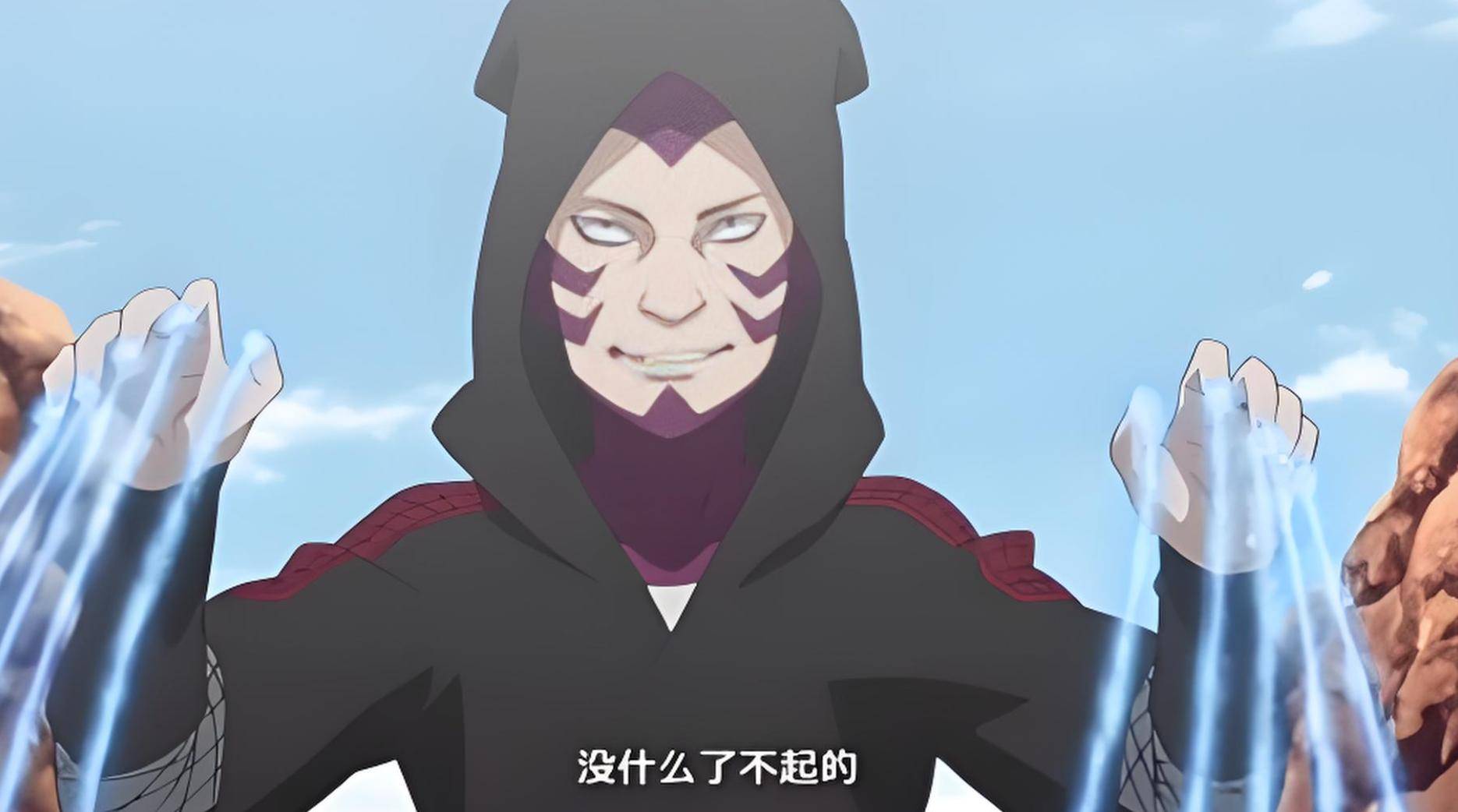 火(huǒ)影忍者,晓組(zǔ)织中(zhōng)被低估的成员,曾(céng)经一个人(rén)挑起了(le)忍界大战