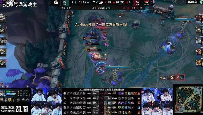 英雄联盟炫神二路解说被(bèi)封(fēng)了，黑屏(píng)喊話(huà)IG老板(bǎn)张浩(hào)瀚，邪(xié)不压正