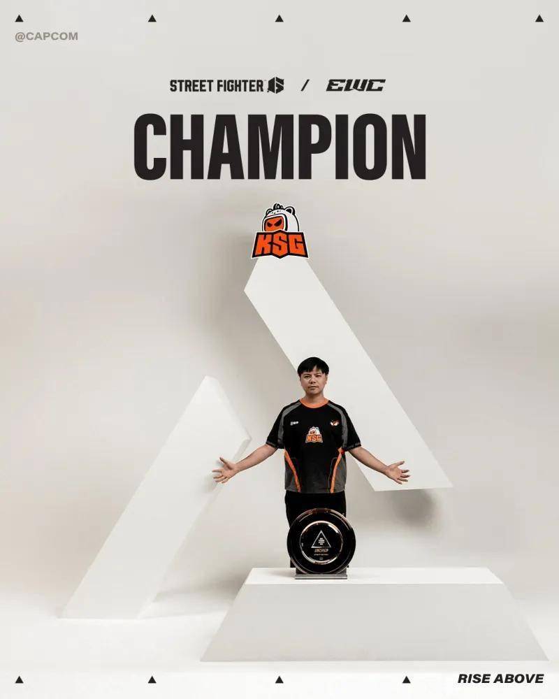 电竞世界(jiè)杯街霸6:Xiaohai逆转夺冠,KSG战队获70万美元