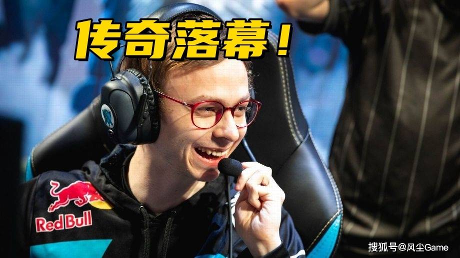 LOL传奇中單(dān)官(guān)宣(xuān)退役(yì)!連(lián)續(xù)8年进世界(jiè)赛,巅峰期把(bǎ)IG打(dǎ)到解散(sàn)