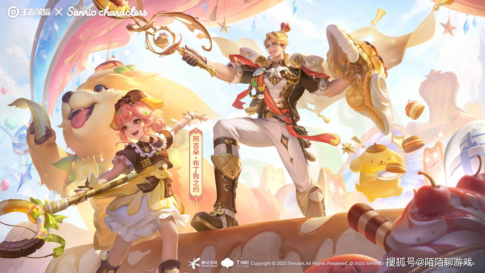 让二追三DRG终结連(lián)败,亚军战队越打越菜,梦嵐(lán)已经成为DRG的(de)软肋!