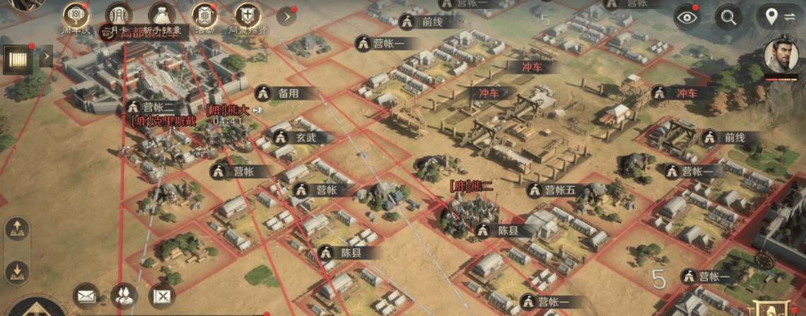 电竞轉(zhuǎn)会引热议,这款游戏教你排兵布阵