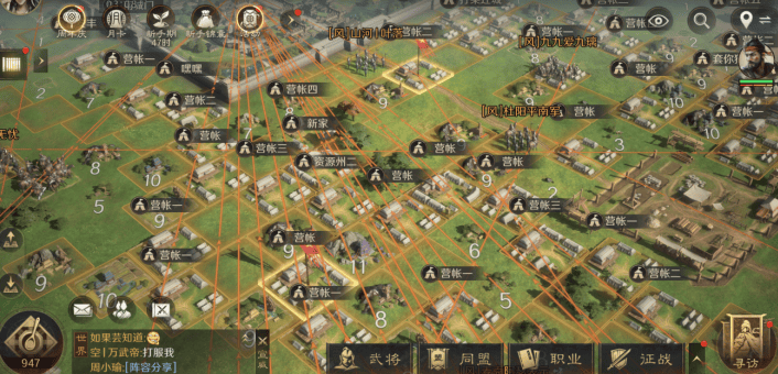 KPL转会震动电竞圈(quān)?这游戏的策略更刺激