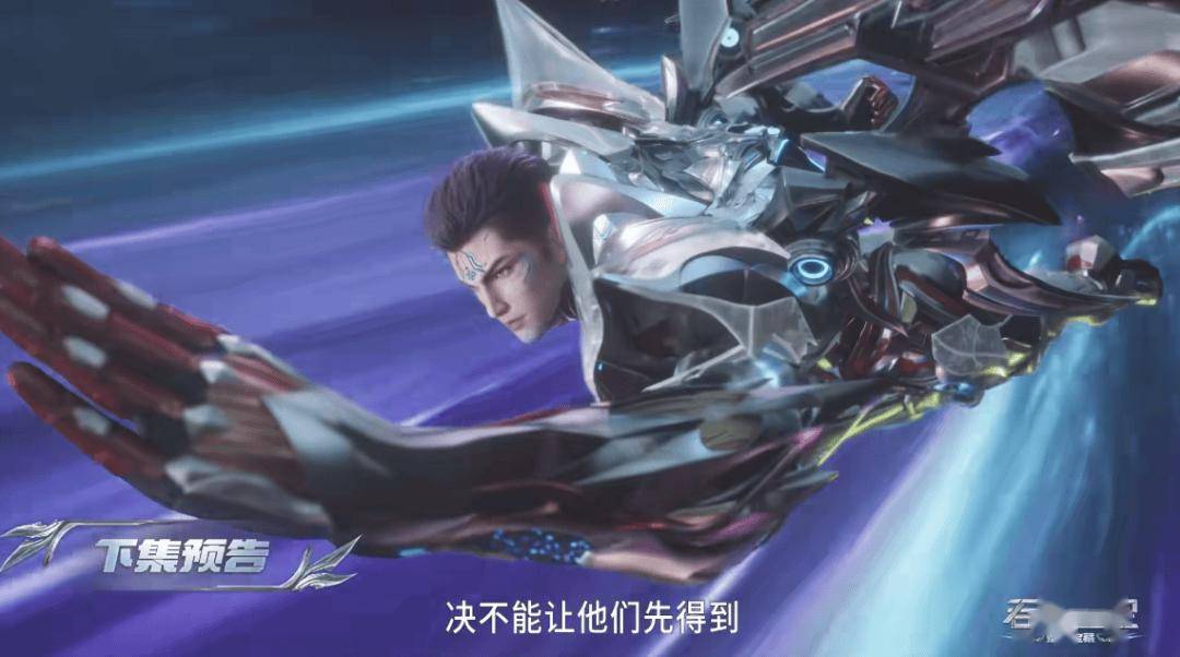 吞噬星(xīng)空(kōng)超(chāo)前预告:羅(luó)峰大战苍金王,夜辰王自爆而(ér)亡,原(yuán)住民虬赤卡(kǎ)出手攔(lán)截,引誘(yòu)他们抢奪(duó)真正的传承宝物