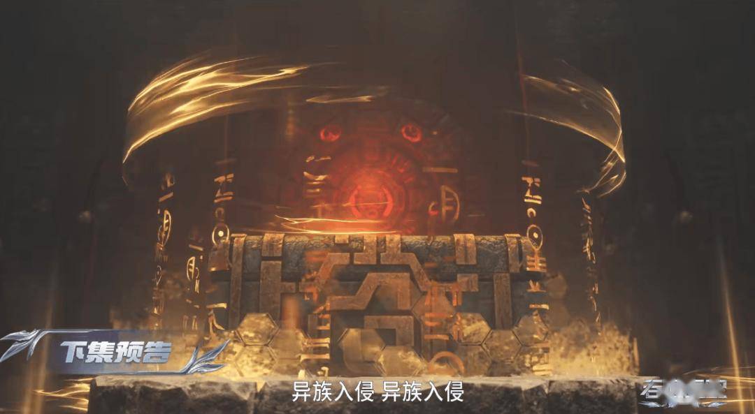 吞噬星(xīng)空(kōng)超(chāo)前预告:羅(luó)峰大战苍金王,夜辰王自爆而(ér)亡,原(yuán)住民虬赤卡(kǎ)出手攔(lán)截,引誘(yòu)他们抢奪(duó)真正的传承宝物