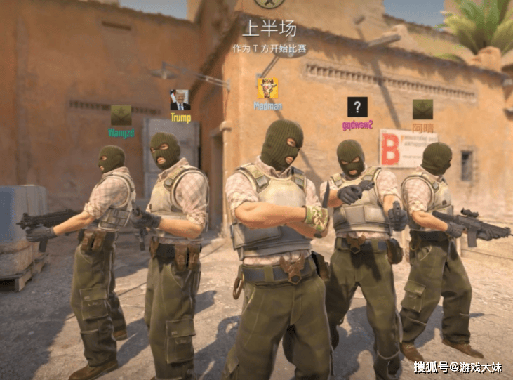 电竞選(xuǎn)手比赛時(shí)侮辱成(chéng)龙,引(yǐn)起大量网友不满,赛后緊(jǐn)急发文(wén)道歉