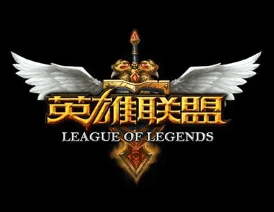 LOL转會(huì)像排兵(bīng)佈(bù)阵?这游戏教你策(cè)略的門(mén)道