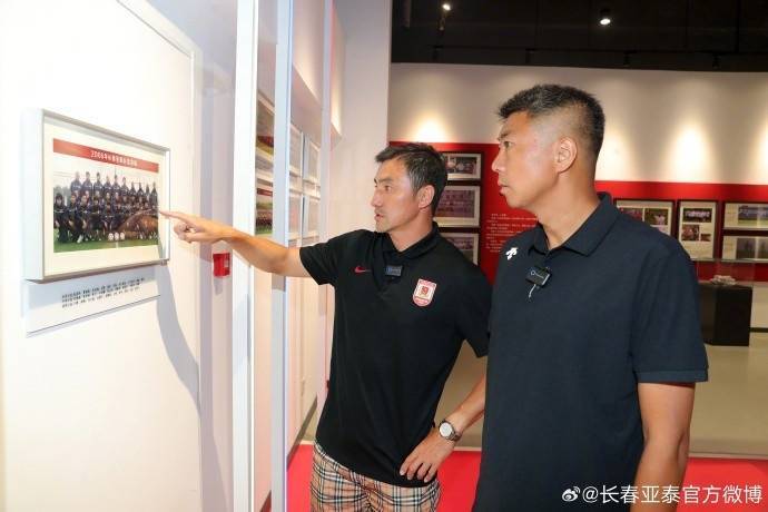 亚泰(tài)名宿曹添堡回家省(shěng)亲 投身青训赛道助力亚泰(tài)青训