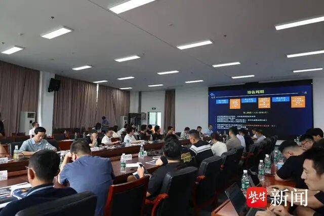 电竞“苏超”要来了(le)! | 电竞头條(tiáo)