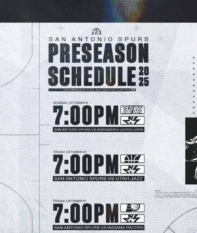 马刺官宣季前(qián)赛赛程 首(shǒu)战对阵CBA廣(guǎng)州龙狮