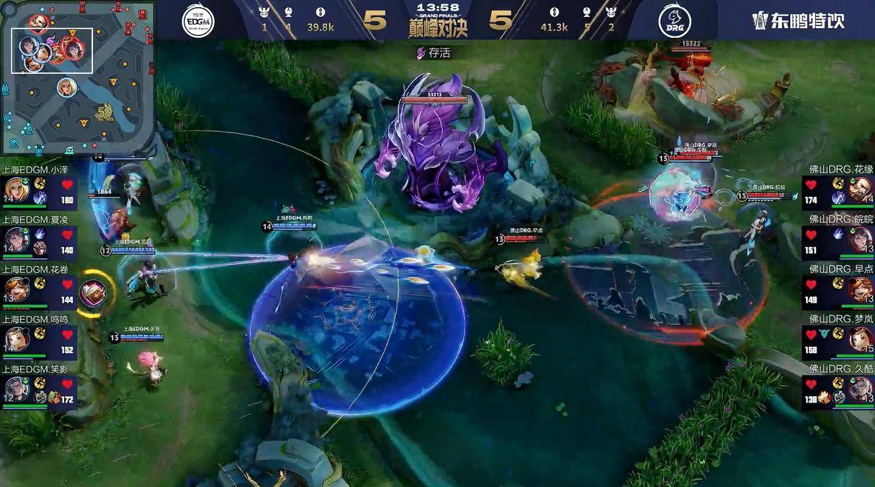 赢了比(bǐ)赛却暴露短板?DRG艰难爬(pá)进淘汰赛,粉丝坦言夢(mèng)岚該(gāi)下场了