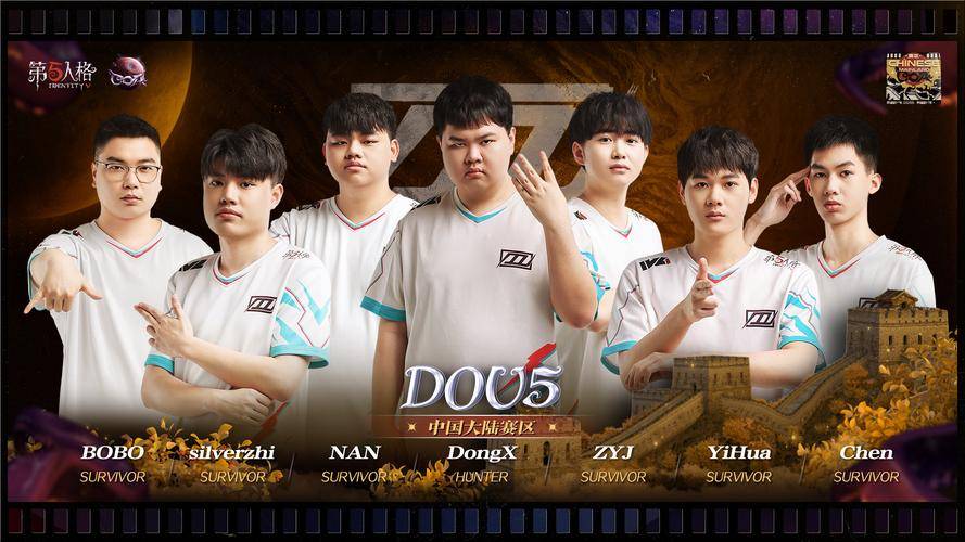 今日电竞重磅推薦(jiàn)预测 +【PrizePicks NA Revival Series 9|M80 vs Carpe Diem|比分预测:2-1|防守体系与重夺节奏更成(chéng)熟,M80小胜】