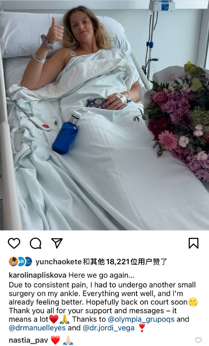 郑钦文王(wáng)訢(xīn)瑜悉數(shù)入围,武(wǔ)汉公开赛值得期待(dài)!