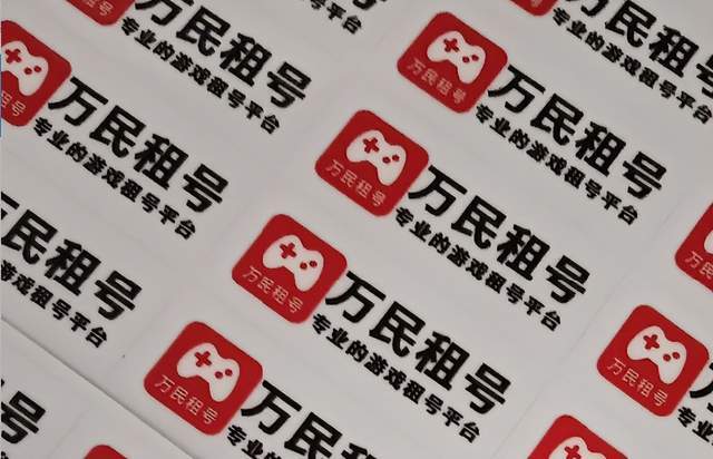 王(wáng)者荣耀现版(bǎn)本最强势的(de)英雄有哪些