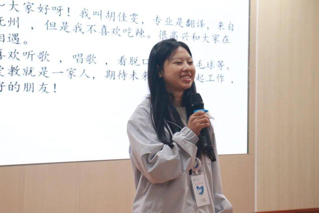 见面会精彩集錦(jǐn)新(xīn)鲜出炉!