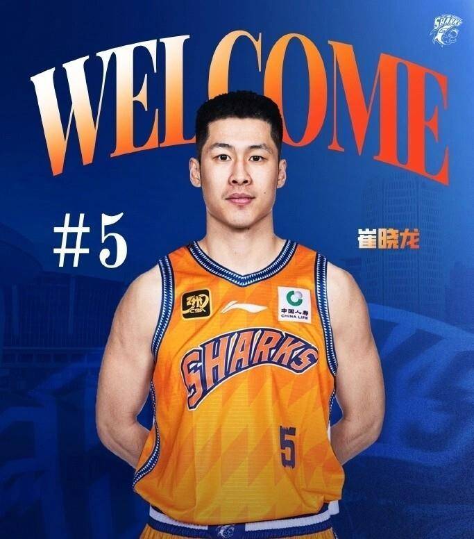 上海男籃(lán)宣(xuān)布张镇麟(lín)加入:富豪战队新赛季能否再争冠?