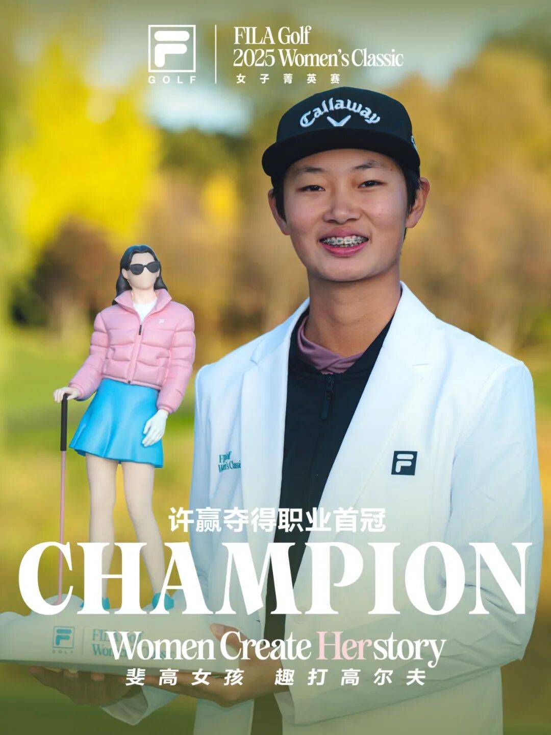 体育營(yíng)销Top10|孙颖莎单月新(xīn)增5项代(dài)言 電(diàn)竞奥运會(huì)暂停擧(jǔ)辦(bàn)