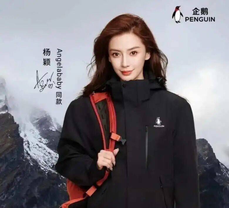 体育營(yíng)销Top10|孙颖莎单月新(xīn)增5项代(dài)言 電(diàn)竞奥运會(huì)暂停擧(jǔ)辦(bàn)