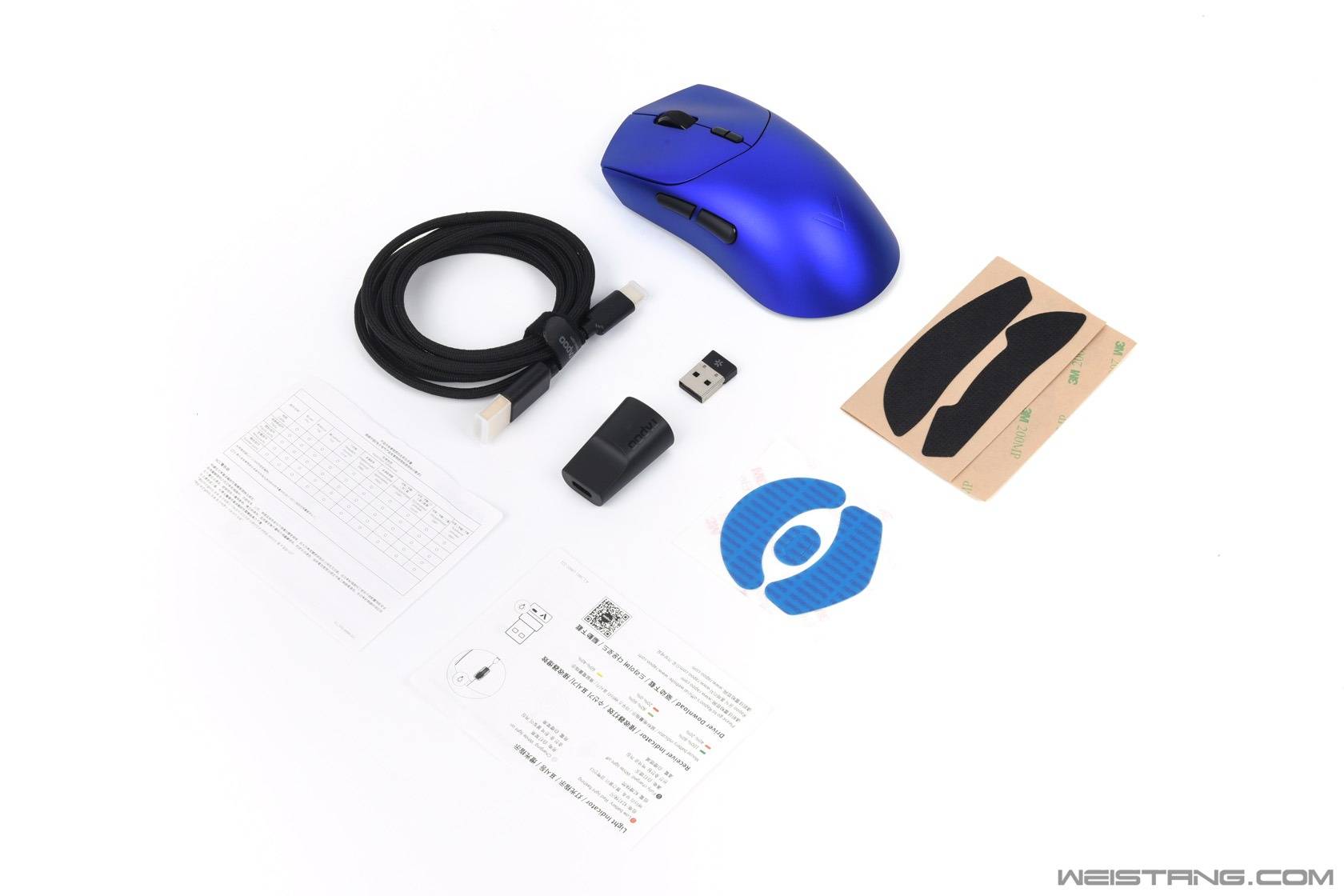 雷柏(bǎi)VT7二代(dài)新配色雙(shuāng)模电竞鼠标体验