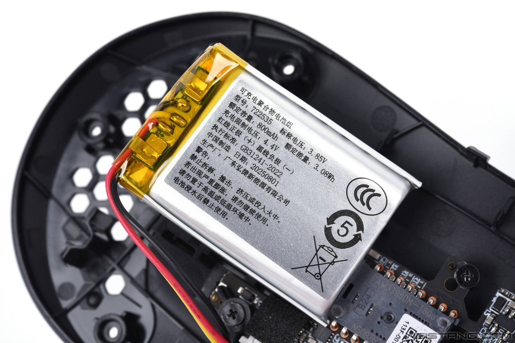 雷柏(bǎi)VT7二代(dài)新配色雙(shuāng)模电竞鼠标体验