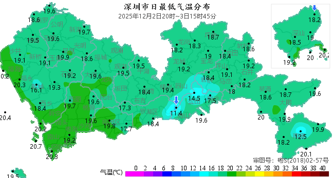 本周末，深(shēn)圳天气将反轉(zhuǎn)！