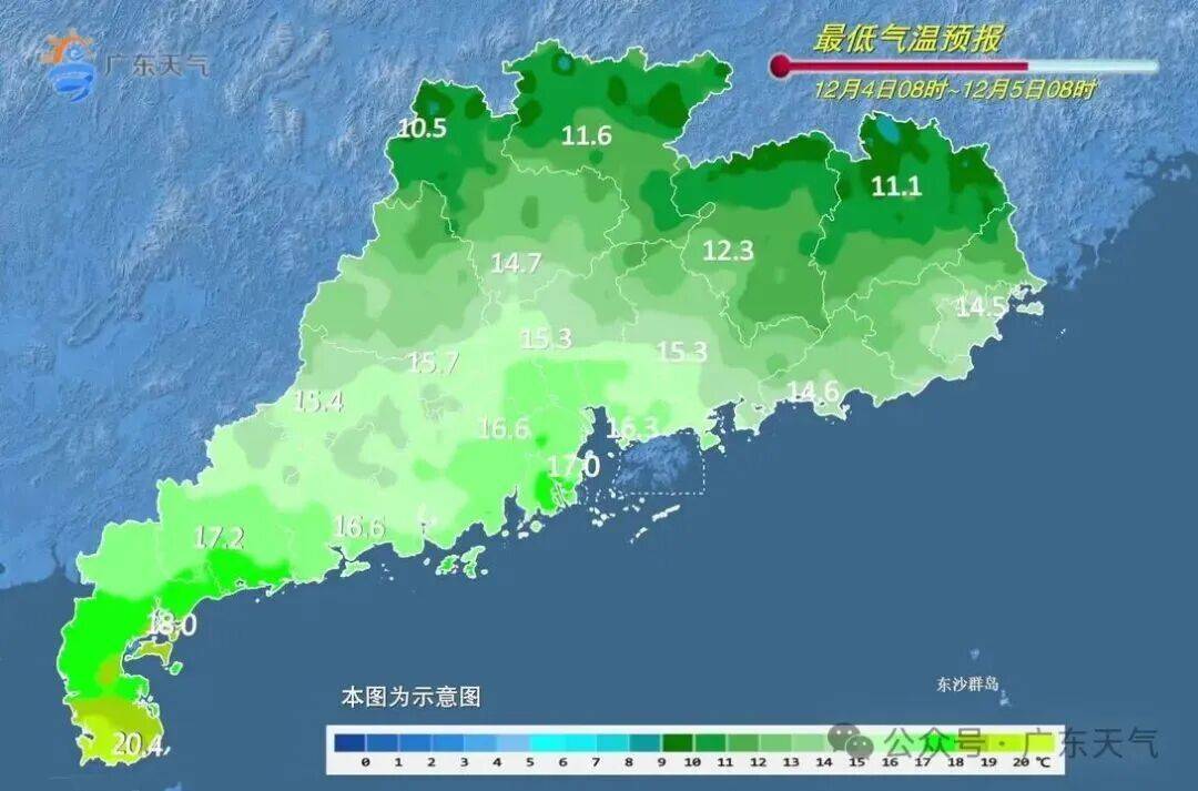 本周末，深(shēn)圳天气将反轉(zhuǎn)！