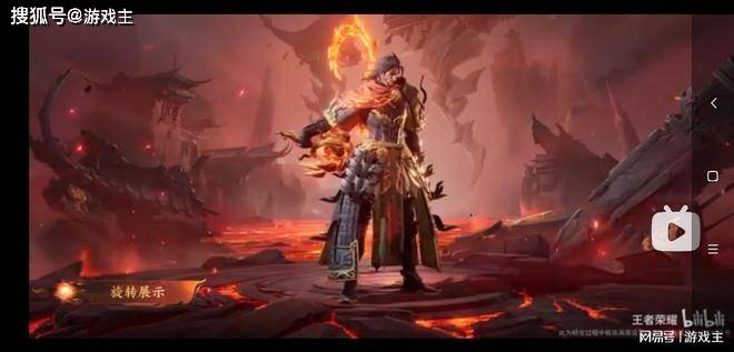 王者荣耀KPL年度縂(zǒng)决賽(sài)版本即将上线