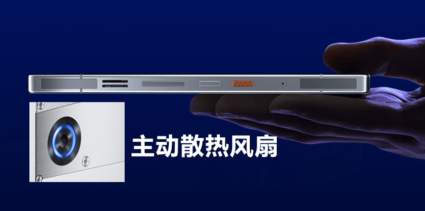 440万!荣耀公佈(bù)新机跑分(fēn),超越专业电竞手机