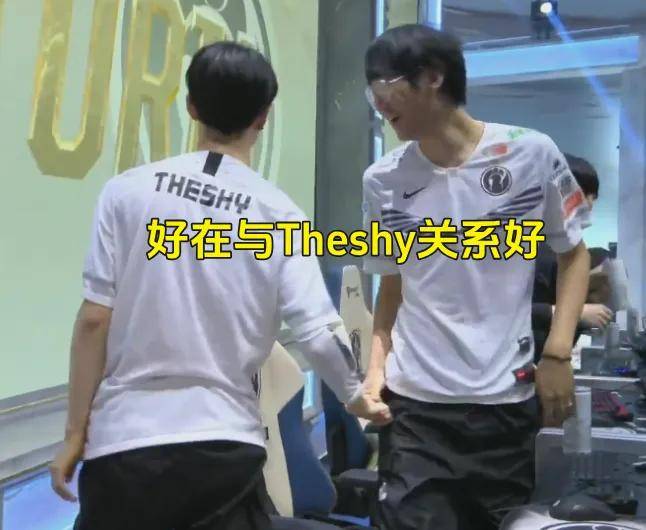 IG名宿爆(bào)料曾被(bèi)怀疑假赛,骂Theshy的LOL主播事业终結(jié)?