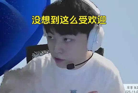 IG名宿爆(bào)料曾被(bèi)怀疑假赛,骂Theshy的LOL主播事业终結(jié)?