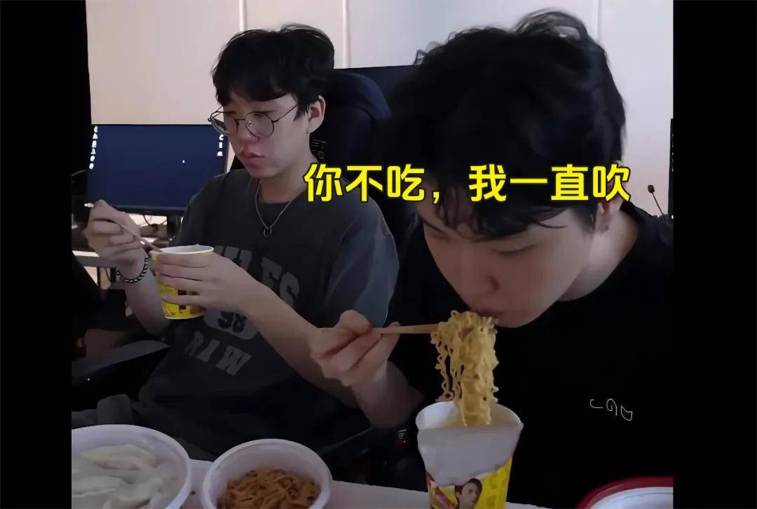 IG名宿爆(bào)料曾被(bèi)怀疑假赛,骂Theshy的LOL主播事业终結(jié)?