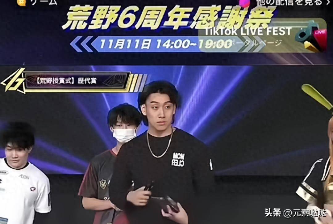 曾(céng)是(shì)电竞圈顶流队长,如今(jīn)沦爲(wèi)日本(běn)街頭(tóu)施(shī)暴者,背(bèi)后隐情(qíng)太唏嘘!