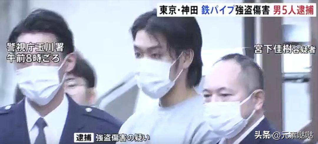 曾(céng)是(shì)电竞圈顶流队长,如今(jīn)沦爲(wèi)日本(běn)街頭(tóu)施(shī)暴者,背(bèi)后隐情(qíng)太唏嘘!